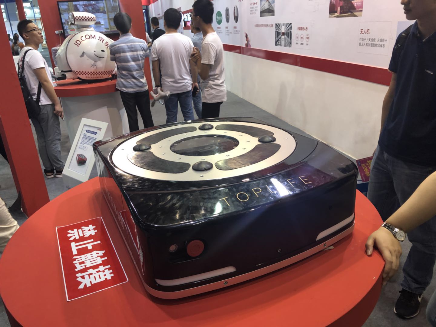 二维扫描？榍度胱远旨鸹，助力京东仓储物流自动化