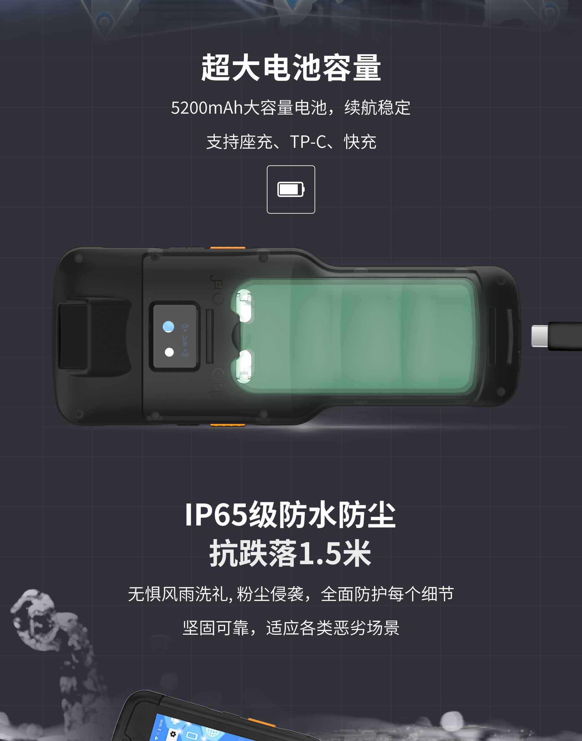 SC35(H)-1_06.jpg