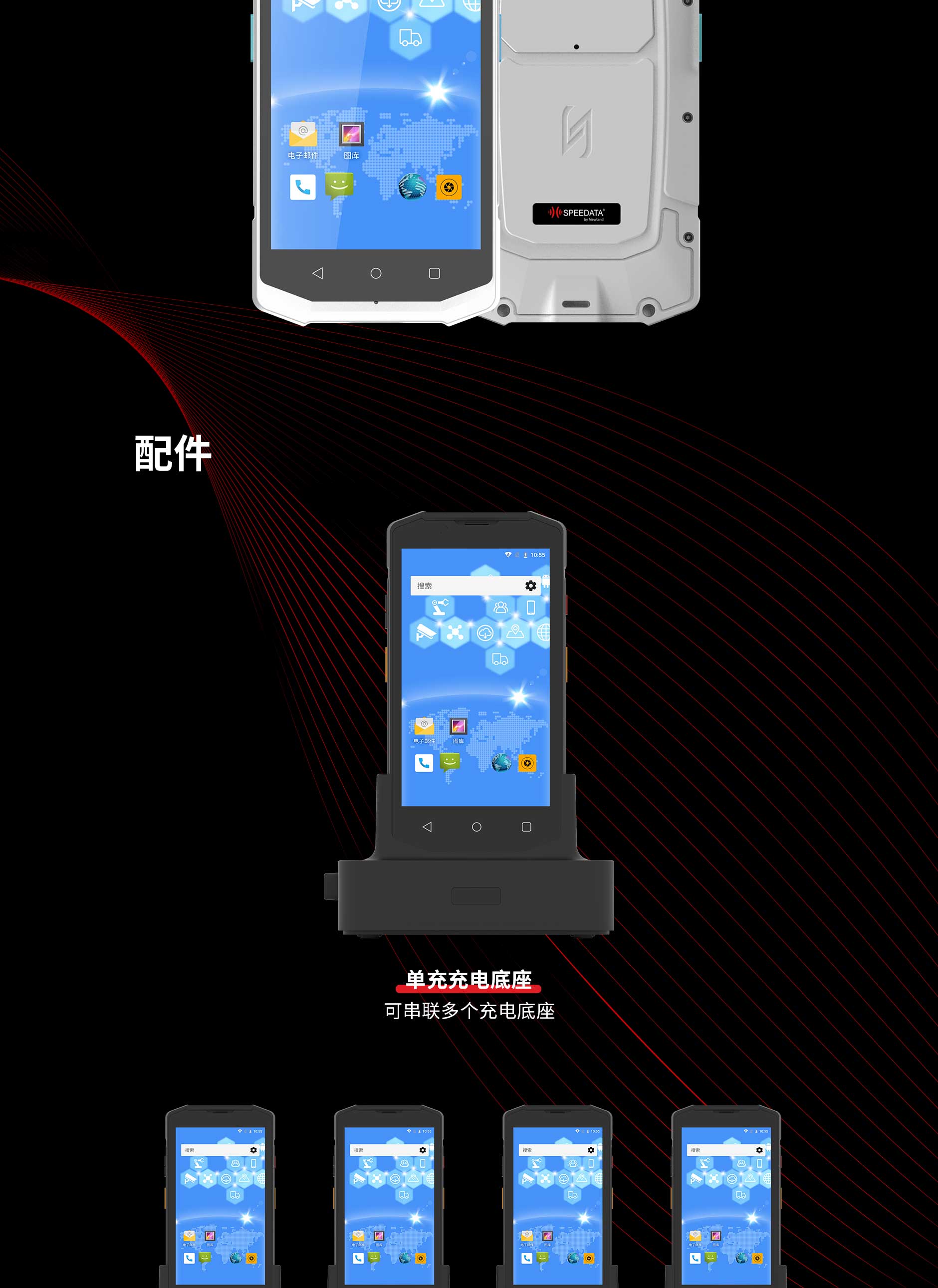 Z6·人生就是博(中国区)官方网站