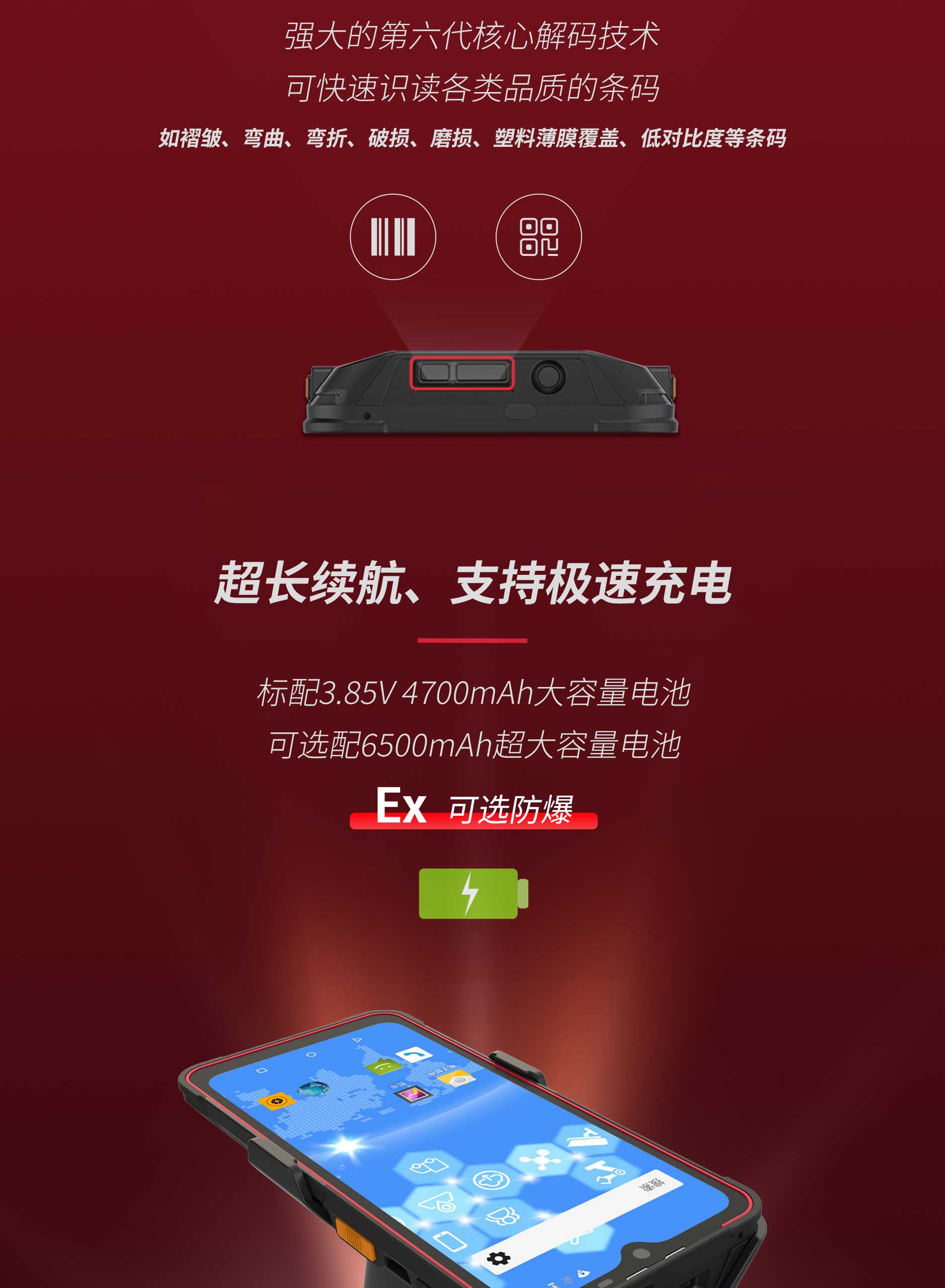 Z6·人生就是博(中国区)官方网站